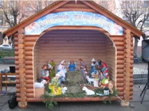 Рождественский вертеп в Черновцах